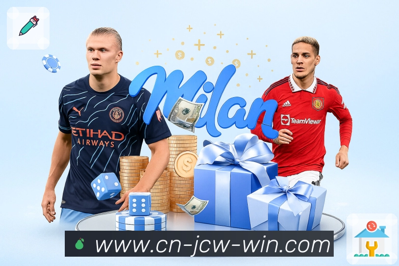 竞彩网App亮点：多维搜索、热门结果与直达入口