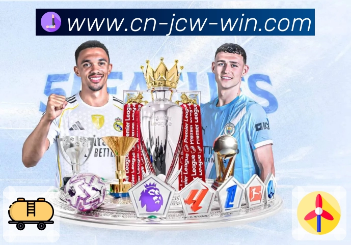 竞彩网平台展示图