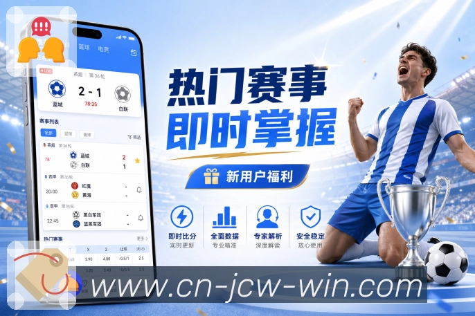 稳定运营认证展示图