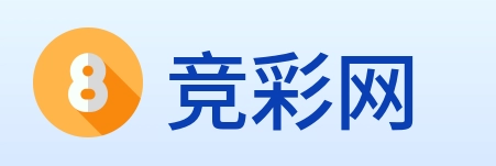 竞彩网 Logo